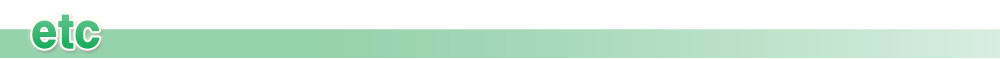 etc