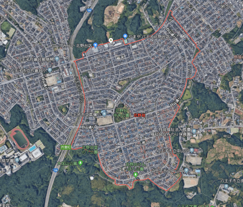 八王子市北野台を上空から見た地図